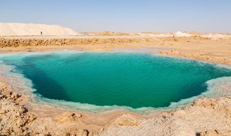 Solné jezírko, oáza Siwa, Egypt